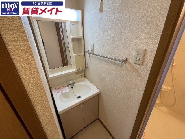 洗面設備　反転同型タイプ