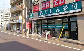 ドラックストア　なつめ薬局武蔵新田店（ドラッグストア）まで410m