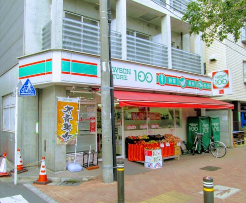 その他　ローソンストア100 LS練馬桜台店（その他）まで903m