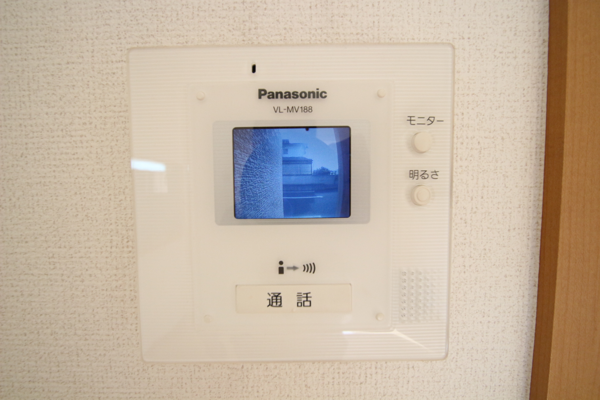 セキュリティ　同建物別号室
