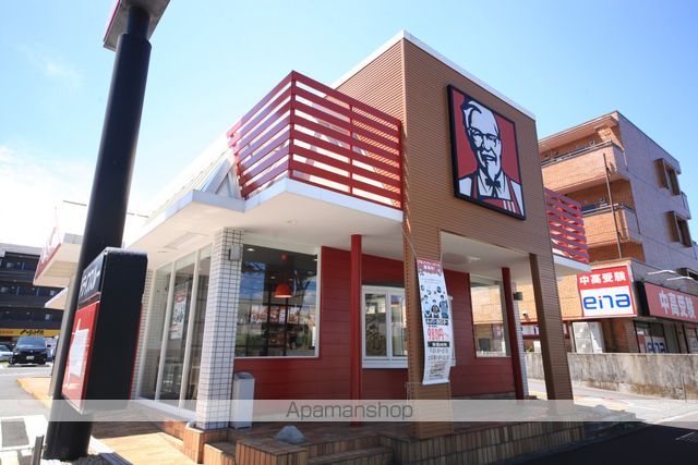 飲食店　ケンタッキー（飲食店）まで434m