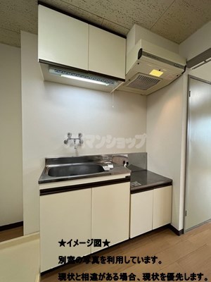 キッチン
