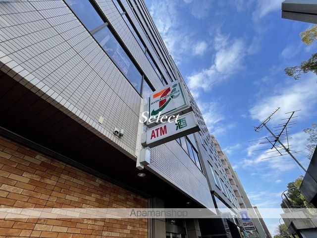 コンビニ　セブンイレブン（コンビニ）まで128m