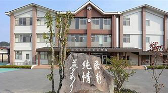 中学校　北条中学校（中学校）まで2670m