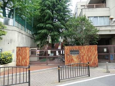 小学校　渋谷区立常磐松小学校（小学校）まで922m
