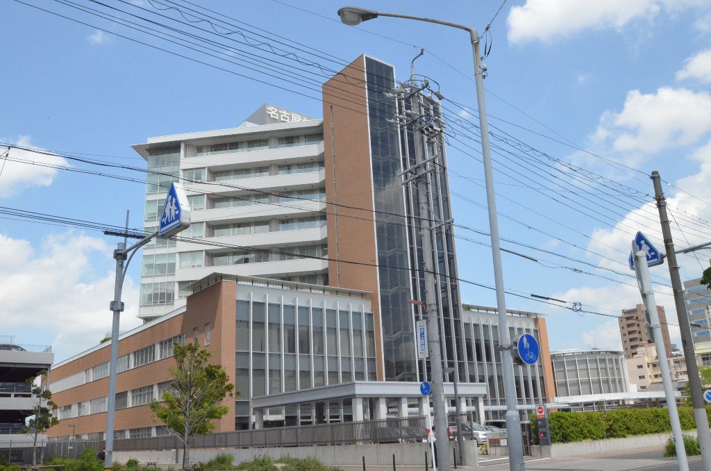 その他　名古屋セントラル病院（その他）まで1369m