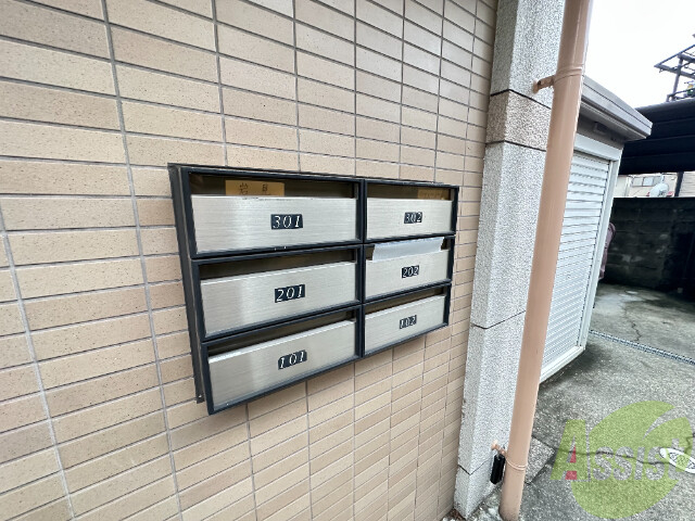 その他共有部分