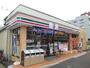 コンビニ　セブンイレブン松戸西馬橋広手町店（コンビニ）まで627m