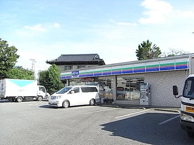 コンビニ　スリーエフ（コンビニ）まで240m