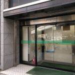 銀行　りそな銀行金町支店（銀行）まで344m