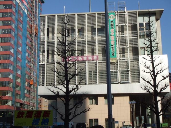 警察署・交番　仙台中央警察署（警察署・交番）まで86m