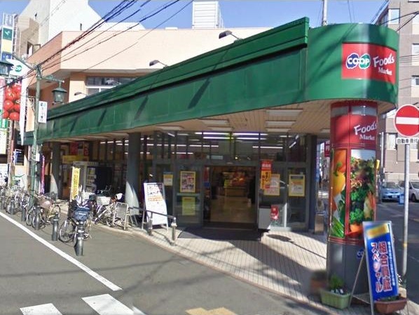 スーパー　コープ塚口（スーパー）まで590m