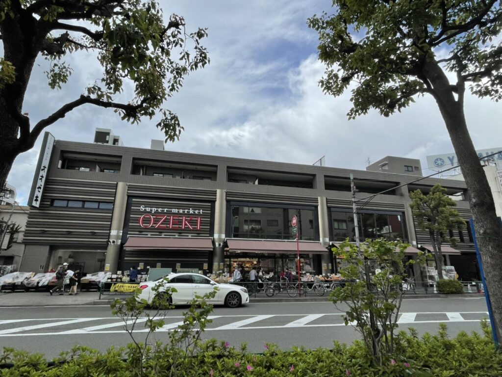 スーパー　スーパーオオゼキ池上店（スーパー）まで278m
