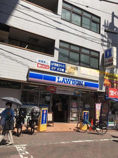 コンビニ　ローソン池上駅前店（コンビニ）まで182m