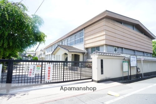小学校　奈良市立明治小学校（小学校）まで758m