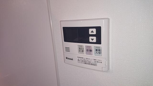 その他　追い焚き機能