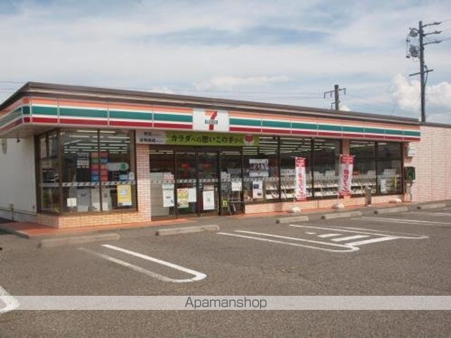 コンビニ　セブンイレブン塩尻吉田原店（コンビニ）まで310m