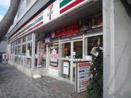 コンビニ　セブンイレブン板橋坂下3丁目店（コンビニ）まで508m