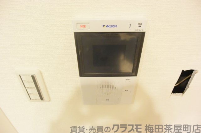 その他　セレーナ・コンフォルト天神橋
