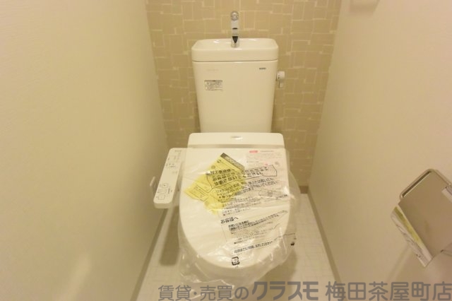 トイレ　ウォシュレット付