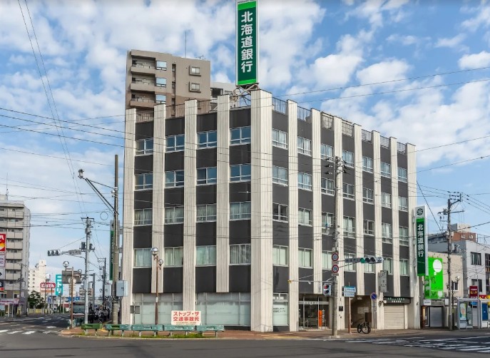 銀行　北海道銀行麻生支店（銀行）まで476m