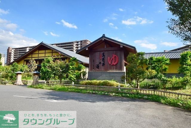 その他　真名井の湯（その他）まで714m