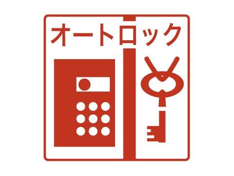 プレサンス名古屋STATIONビーフレックスのその他写真