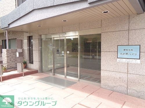 エントランス　エントランス※2018年09月の写真