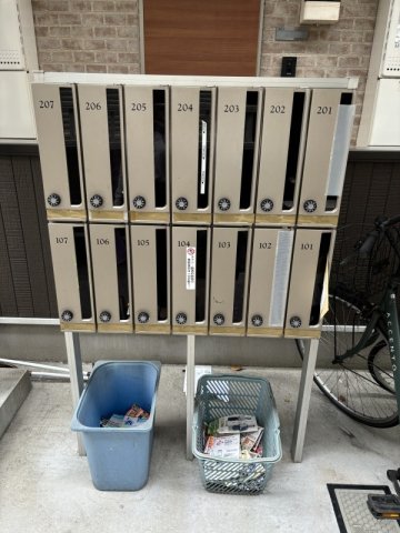 その他共有部分　集合ポスト