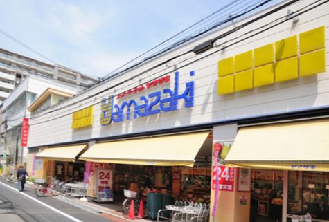 スーパー　スーパーマーケットヤマザキ三筋店（スーパー）まで289m