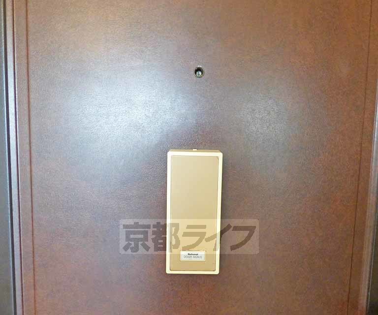 セキュリティ　来客時も安心です。