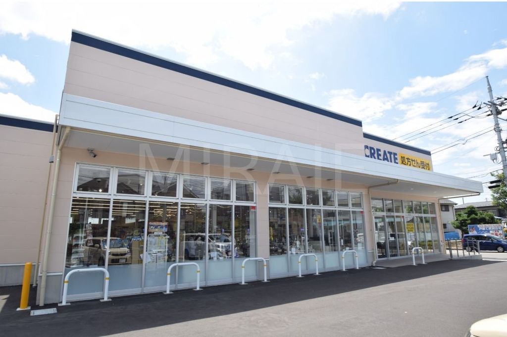 ドラックストア　クリエイトエス・ディー木曽南団地店（ドラッグストア）まで690m
