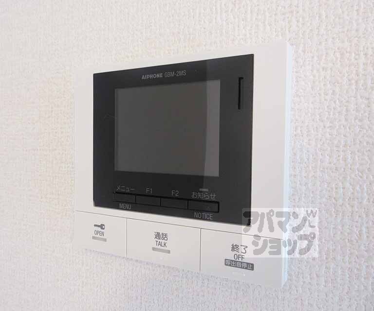 セキュリティ　モニター付きで安心です。