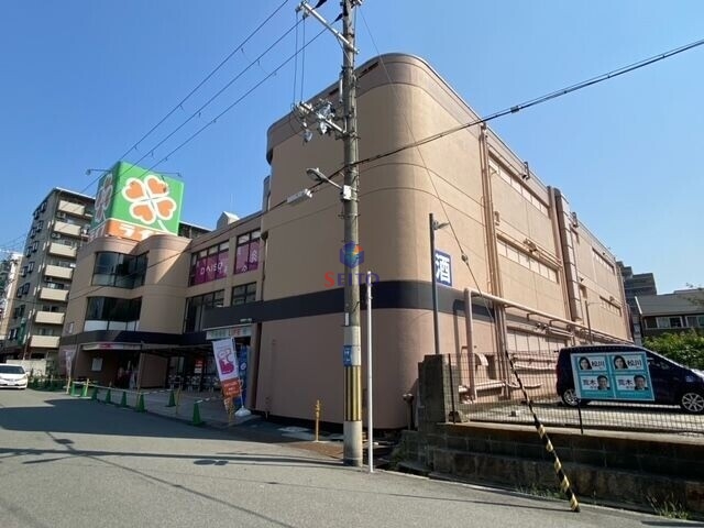 ホームセンター　ダイソーライフ出来島店（ホームセンター）まで13m