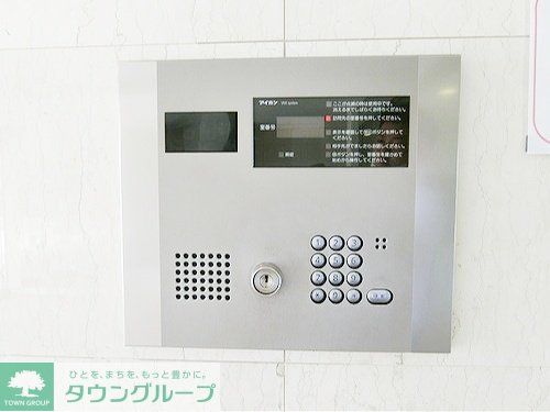 その他　オートロック　※前回募集時2020年6月撮影の写真