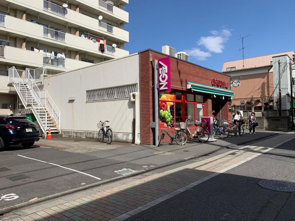 スーパー　まいばすけっと金町4丁目店（スーパー）まで40m