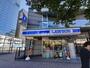 コンビニ　ローソン中野本町一丁目東店（コンビニ）まで52m
