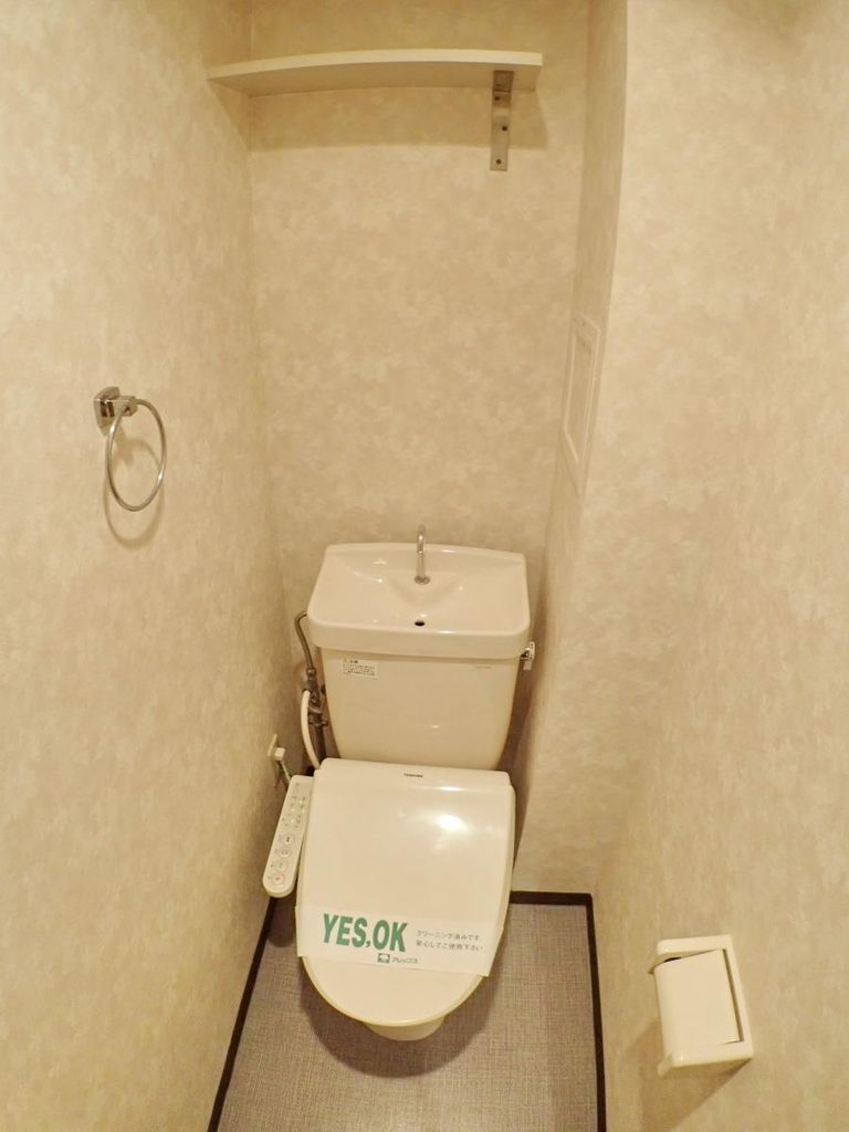 トイレ　トイレ