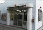 警察署・交番　久喜警察署久喜駅西口交番（警察署・交番）まで5202m