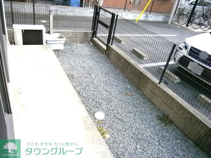 庭
