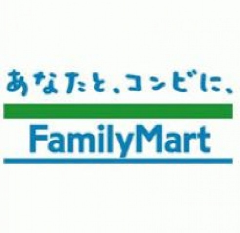 コンビニ　ファミリーマート萱島駅前店（コンビニ）まで567m
