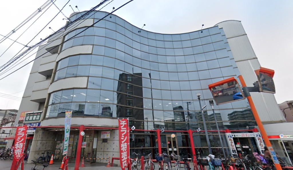 スーパー　スーパーマーケット コノミヤ 徳庵店（スーパー）まで519m