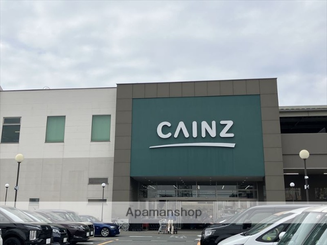 その他　カインズりんかんモール店（その他）まで527m