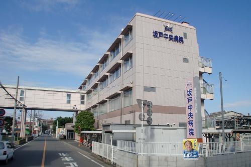 病院　坂戸中央病院（病院）まで273m