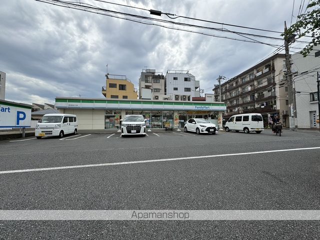 コンビニ　ファミリーマート（コンビニ）まで460m