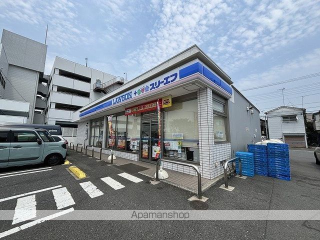 コンビニ　ローソン×スリーエフ（コンビニ）まで892m