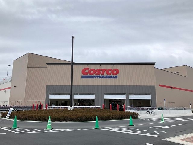 スーパー　コストコホールセール浜松倉庫店（スーパー）まで500m