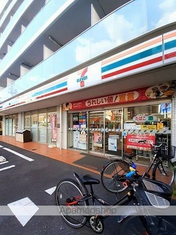 コンビニ　セブンイレブン板橋東新町１丁目（コンビニ）まで258m