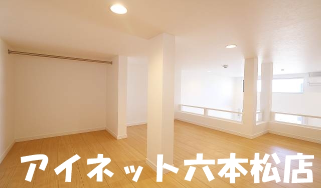 その他部屋・スペース　ロフトは5帖以上あります。