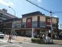 ショッピングセンター　デイリーカナートイズミヤ堀川丸太町店（ショッピングセンター）まで465m